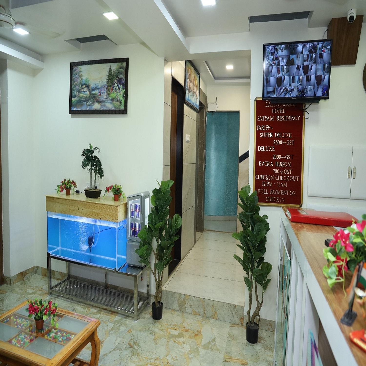 Hotel Satyam Residency ナビムンバイ エクステリア 写真